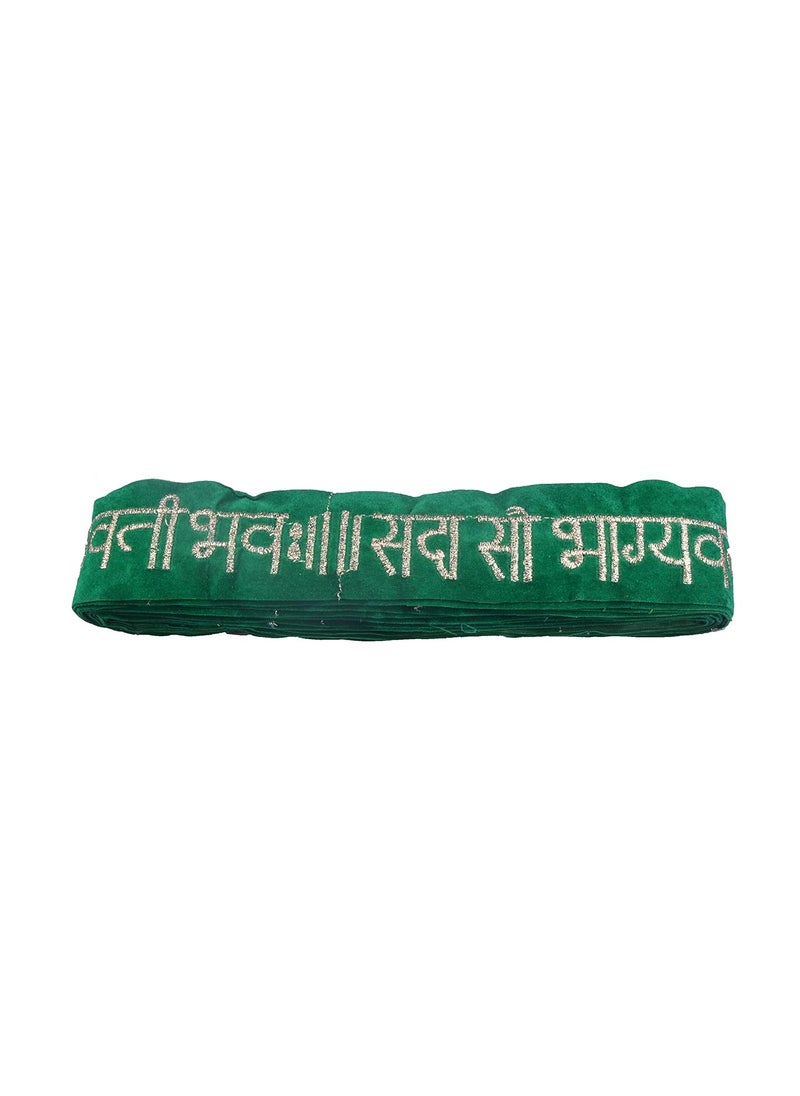 GOELX Sada Saubhagyawati Lace Border Trim 9 MTR for Decorations Saree Lehenga Border 5 M Wide (Green)  - Image 1