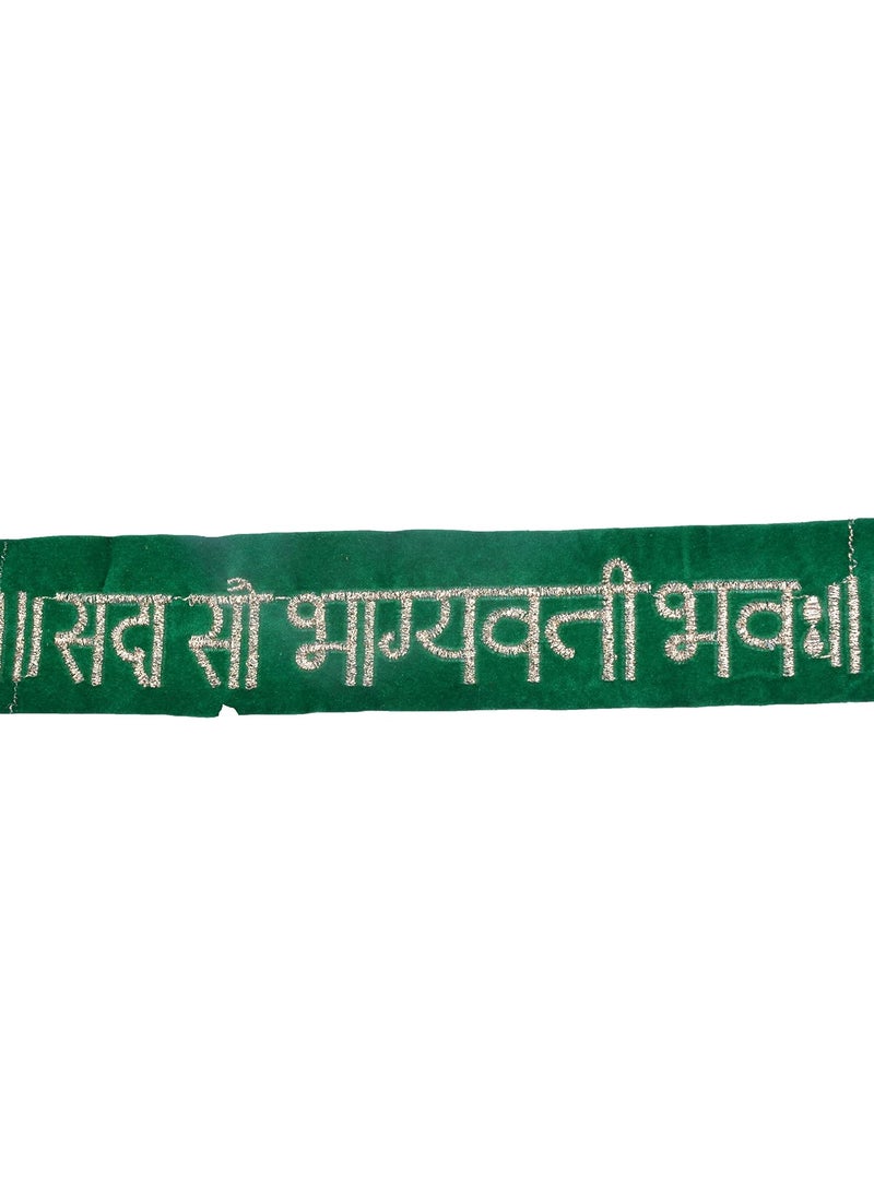 GOELX Sada Saubhagyawati Lace Border Trim 9 MTR for Decorations Saree Lehenga Border 5 M Wide (Green)  - Image 3