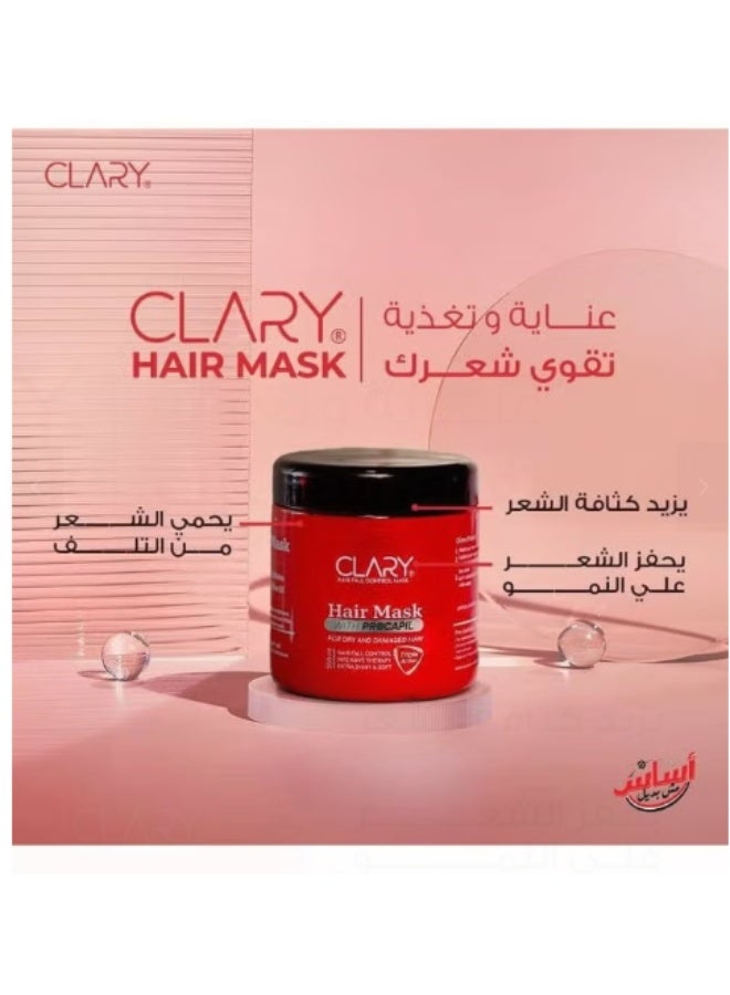 Klare Clary Hair Mask for Deep Nourishment and Hydration to Treat Dry, Damaged, and Frizzy Hair (300 ml) - Image 2