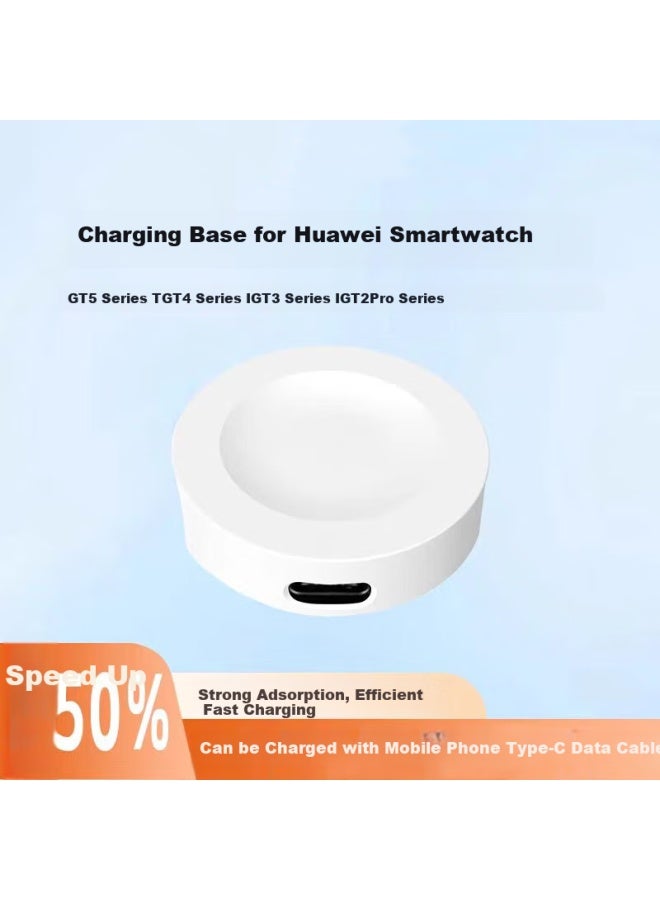 Win Potential Yingqian Magnetic Charging Cable For Huawei Watch Gt5/Gt4/Gt3/Pro/Watch4 Pro/3/D2/Vli-B29/Odn-B19/Fit4 Fast Charging Dock - Image 1