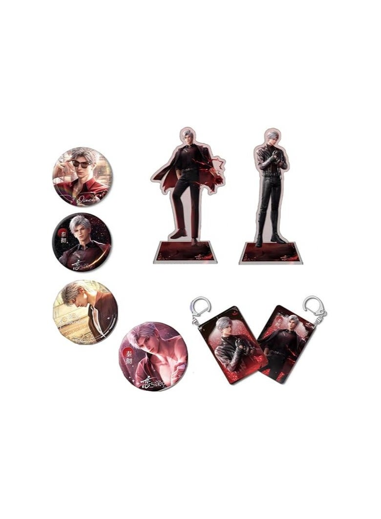 general Love and Deepspace Sylus Merchandise Set Badge Keychain Acrylic Stand Fashion Accessories Collection Desk Decorations Gifts - Image 1