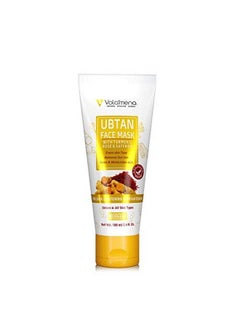 VOLAMENA WITH DEVICE Ubtan Face Mask With Turmeric For Even Skin Tone & Skin Brighteing 100 Ml  - Image 1