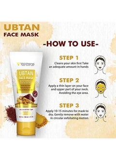 VOLAMENA WITH DEVICE Ubtan Face Mask With Turmeric For Even Skin Tone & Skin Brighteing 100 Ml  - Image 5