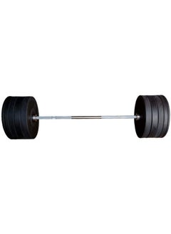 120 KG Bumper Plate Set with 7 Ft Bar