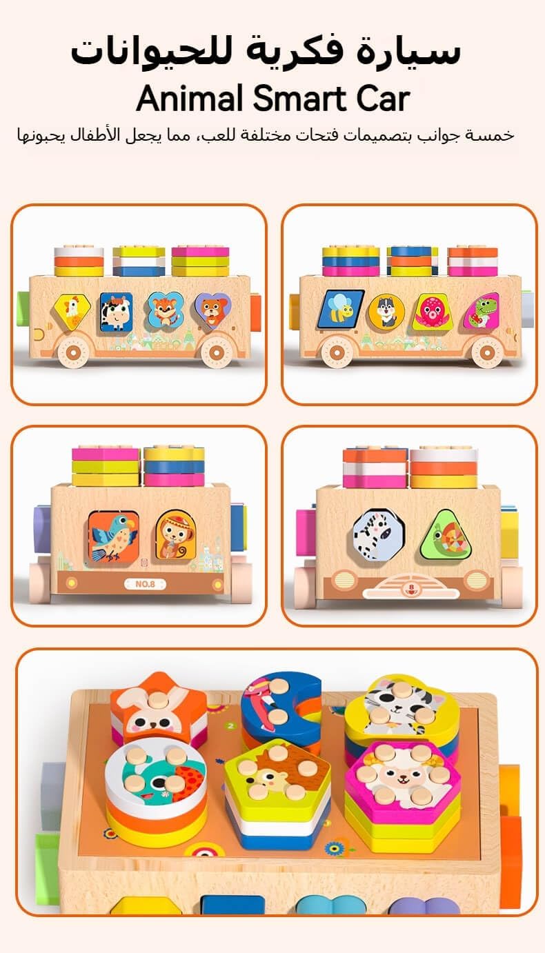 EDUTREE Montessori Wooden Shape & Color Sorting Toy,Stacking & Sorting Educational Toy for Toddlers 18M+, Enhances Hand-Eye Coordination,Ideal First Birthday Gift for Boys and Girls - Image 3
