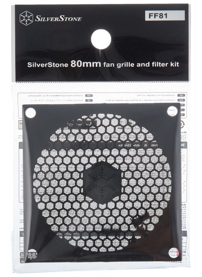 SilverStone Technology SilverStone Technology - SST-FF81 SST-FF81B 80mm Ultra Fine Fan Filter with Magnet Cooling black  - Image 3