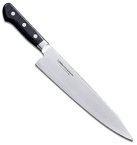 Misono Chef's Knife - 8 inch - Image 5