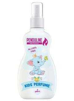 PENDULINE عطر بندولين للأطفال للأولاد 100مل 
