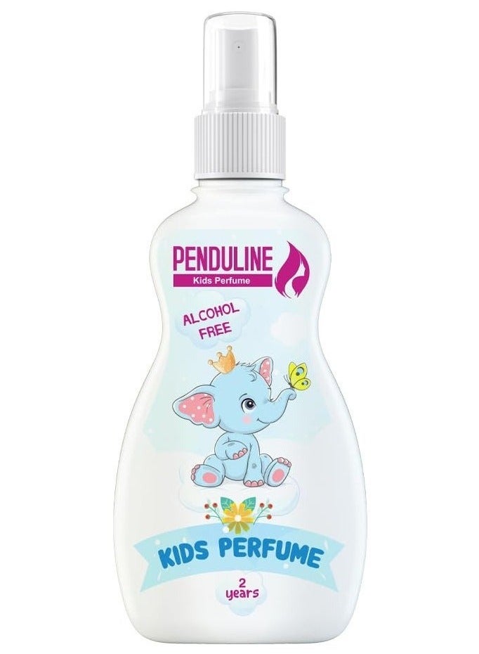 عطر بندولين للأطفال للأولاد 100مل