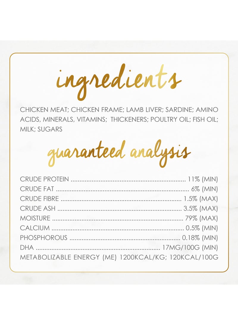 Purina Fancy Feast طعام قطط رطب كيتن كلاسيك باتيه دجاج طري لذيذ - Image 4