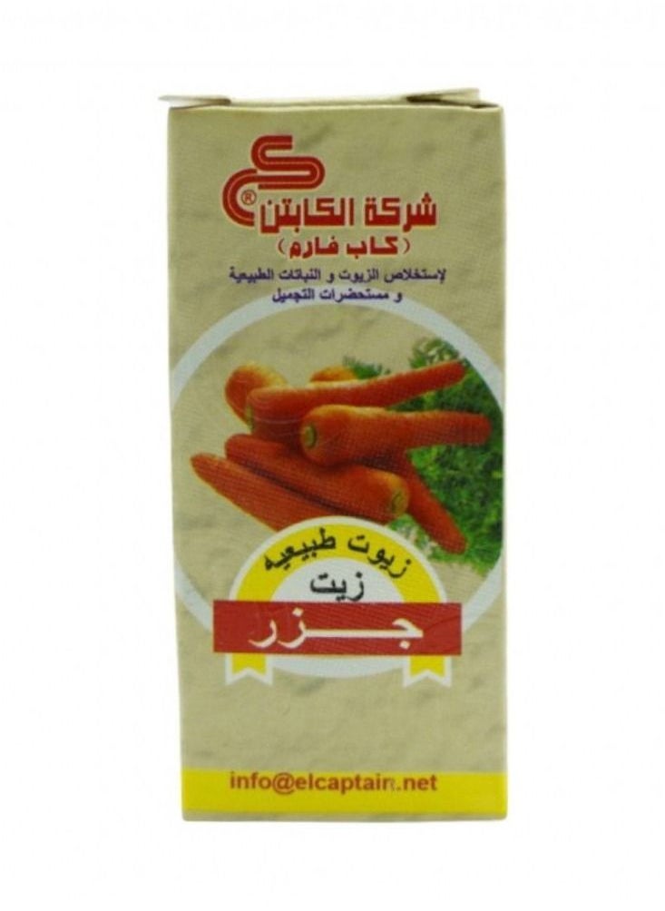 CAPTAIN Carrot oil 30 ml  - Image 1