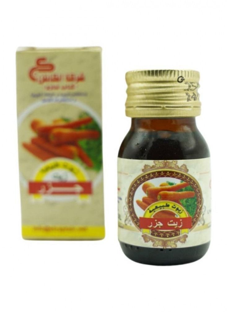 CAPTAIN Carrot oil 30 ml  - Image 2