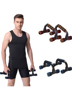 YOMA Push Up Bar Stands I-Type Handles Fitness Equipment Gym Home Muscle Training  - Image 2
