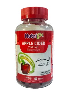 Nutri NeutroVie Apple Cider Vinegar Dietary Supplement with Natural Apple Flavor - 60 Count 