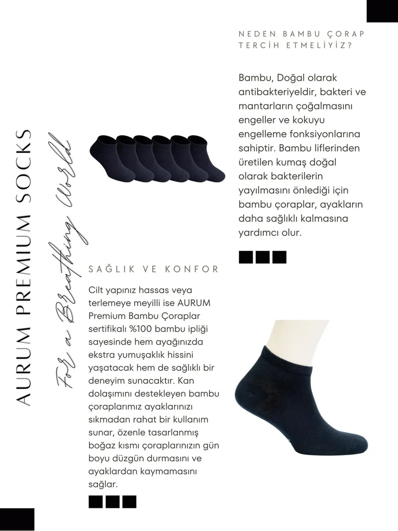 اورومي Men's 6-Piece Premium Bamboo Booties Socks Seamless - Black
