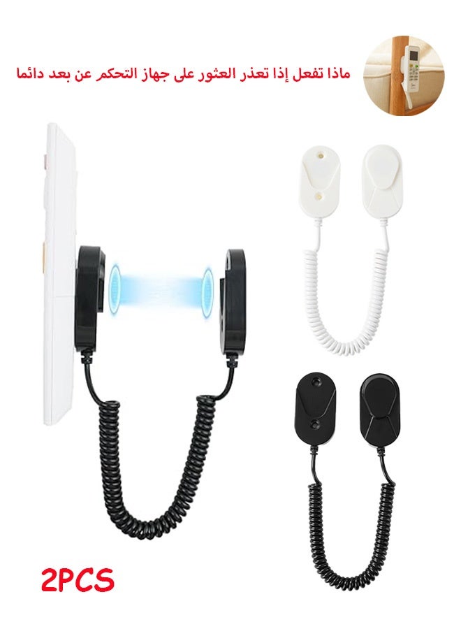 Photon 2-Pack Magnetic Remote Control Holders with Spring Ropes, Spring Ropes Safely Secure Remotes Wall-Mount with Adhesive, Rapid Adsorption - Image 1