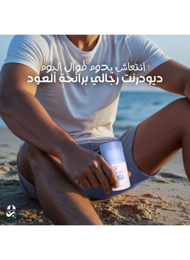 جلو لايت مزيل عرق  برائحة العود ٦٠ مل - Image 1