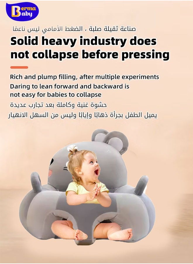 Berma Baby - كرسي دعم للأطفال على شكل أريكة كرتونية، كراسي جلوس تعليمية لطيفة، كرسي جلوس للأطفال، واقي للرأس، كرسي هزاز للأطفال، مقاعد أرضية للأطفال (حوت) - Image 1