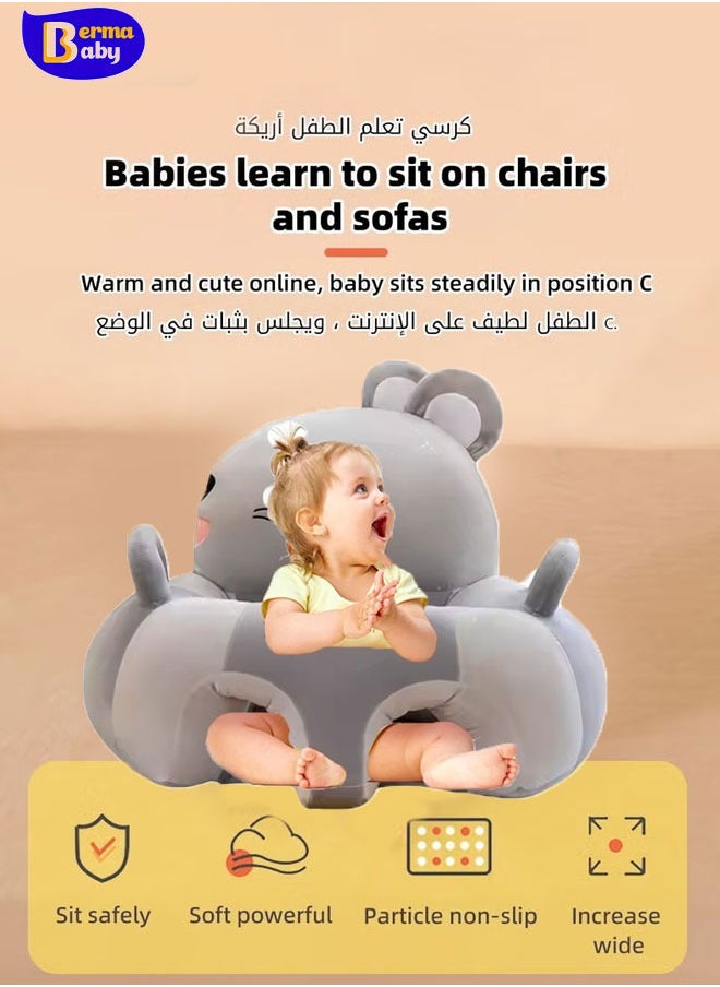 Berma Baby - كرسي دعم للأطفال على شكل أريكة كرتونية، كراسي جلوس تعليمية لطيفة، كرسي جلوس للأطفال، واقي للرأس، كرسي هزاز للأطفال، مقاعد أرضية للأطفال (حوت) - Image 1