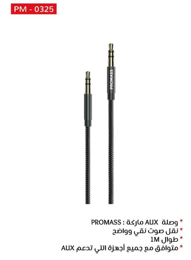 بروماس كيبل ايه يو اكس 3.5ملم 4 اقطاب ذكر الى 2 متر مع ميكروفون مرن مضفر TRRS مساعد متوافق ماك بوك برو 2021 بلاي ستيشن4 بوكس سويتش الهاتف اللوحي ستيريو السيارة مشغل ام بي3 - Image 2
