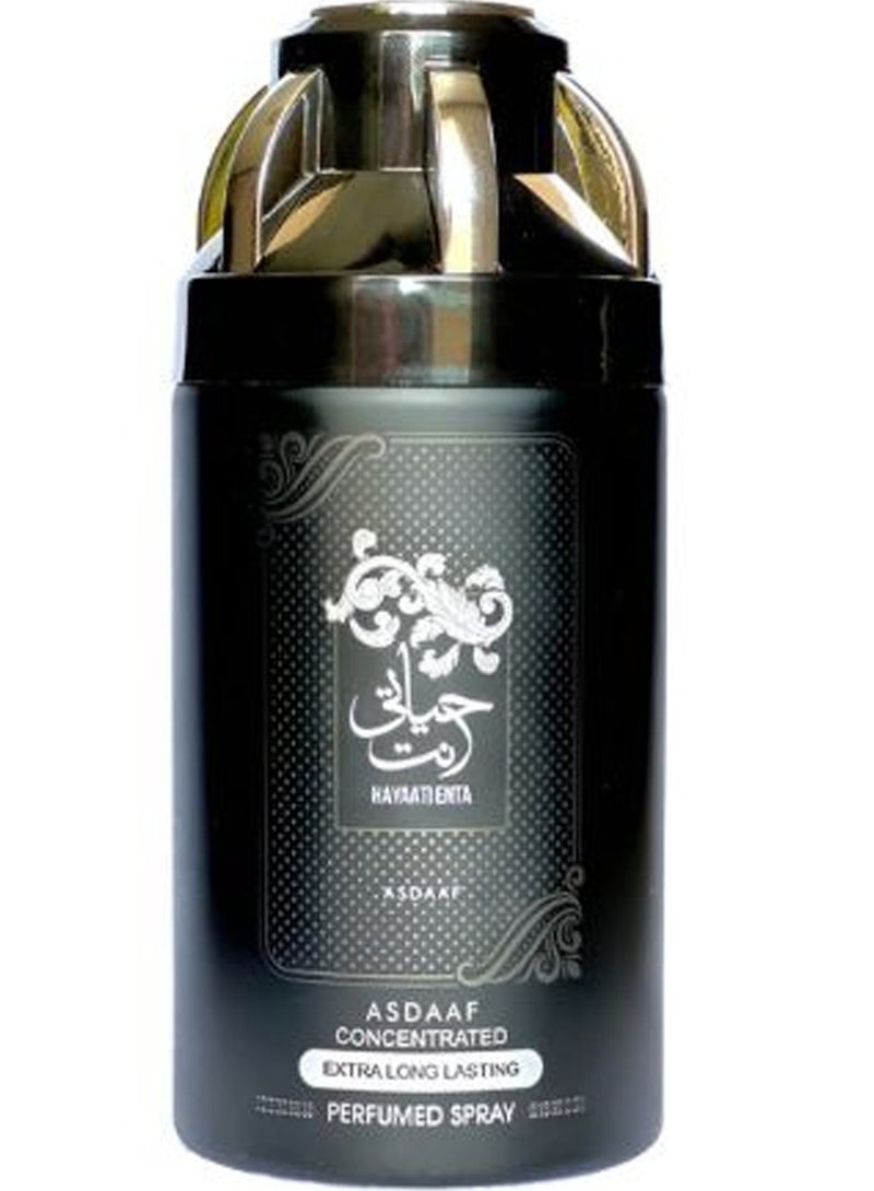 أصداف حياتي انتا بخاخ للجسم للجنسين 250 مل