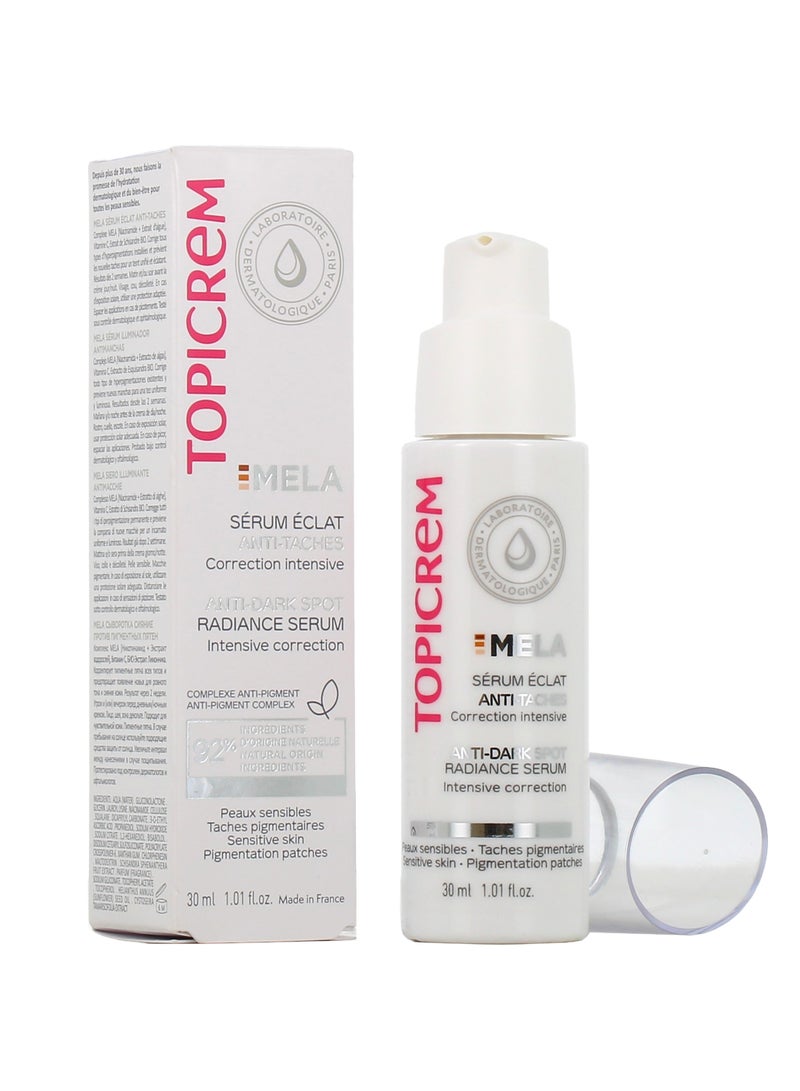 توبي كريم ميلا  بوستر سيروم 30 مل