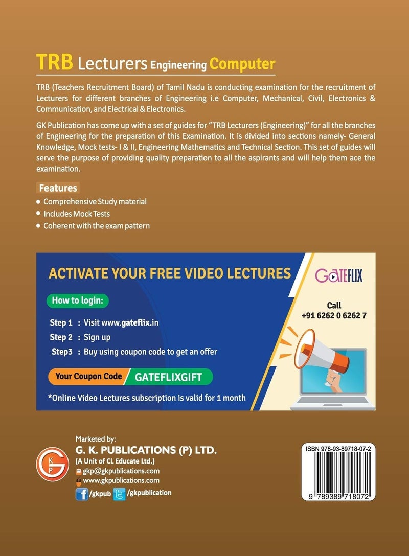 TRB Lecturers Engineering - Computer Engineering - Image 2