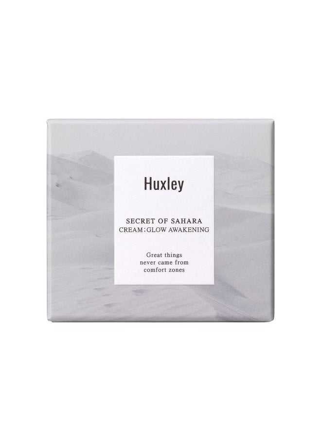 Huxley - Secret Of Sahara Cream Glow Awakening 1.69 Fl. Oz. Korean Facial Cream With B3 Niacinamide And Glutathione Complex For A Naturally Brighter Complexion - Image 1