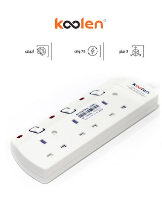 محول طاقة 3 مقابس 3 متر 2 مدخل - pzsku/Z0C59DC4817C7914900A3Z/45/_/1705521372/5b9f32a3-e797-4bd5-b9d1-bd0aa7976e35