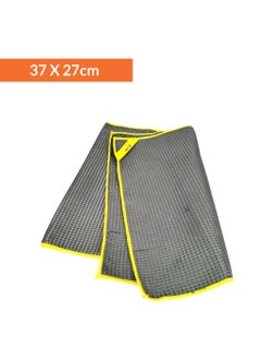 SMY MC260 Car Washing Cleaning Drying Cloth 80% Polyester 20% Polyamide Wash And Dry Towel 37x27cm Car Washing - pzsku/Z0C5A04C2685F335F048FZ/45/_/1710737296/552b8681-adca-4ecb-9569-babf9ae7947d