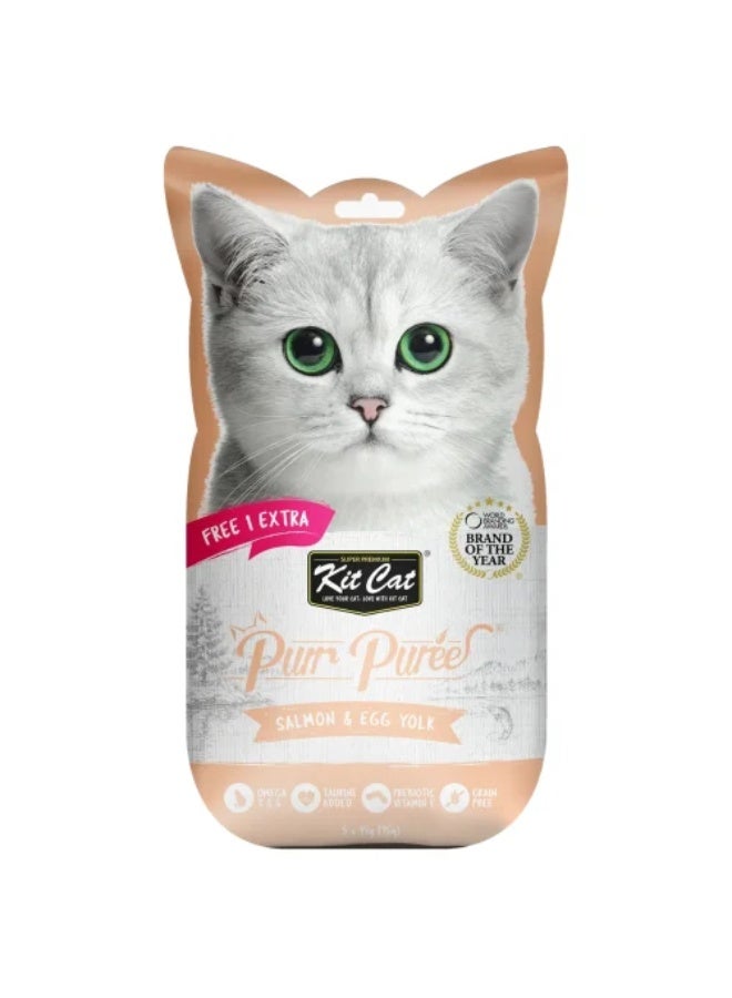 كيت كات هريس السلمون مع صفار البيض 5 × 15 جم (75 جم) - Image 1