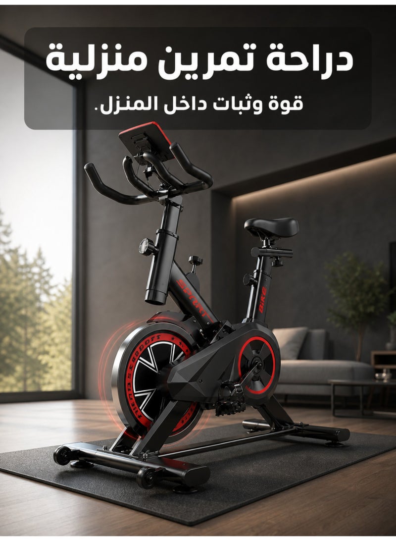FLYROAD Exercise Bike, Stationary Bike for Home, Indoor Bike with Whisper Quiet, Heavy Flywheel and Upgraded Digital Display - Image 1