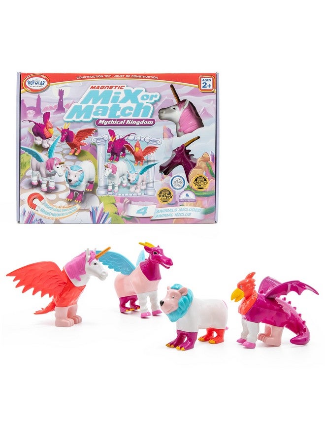 ببيولار بلايثنجس مجموعة ألعاب مملكة الأساطير الباستيل المغناطيسية، 15 قطعة، قابلة للمزج أو المطابقة - Image 1