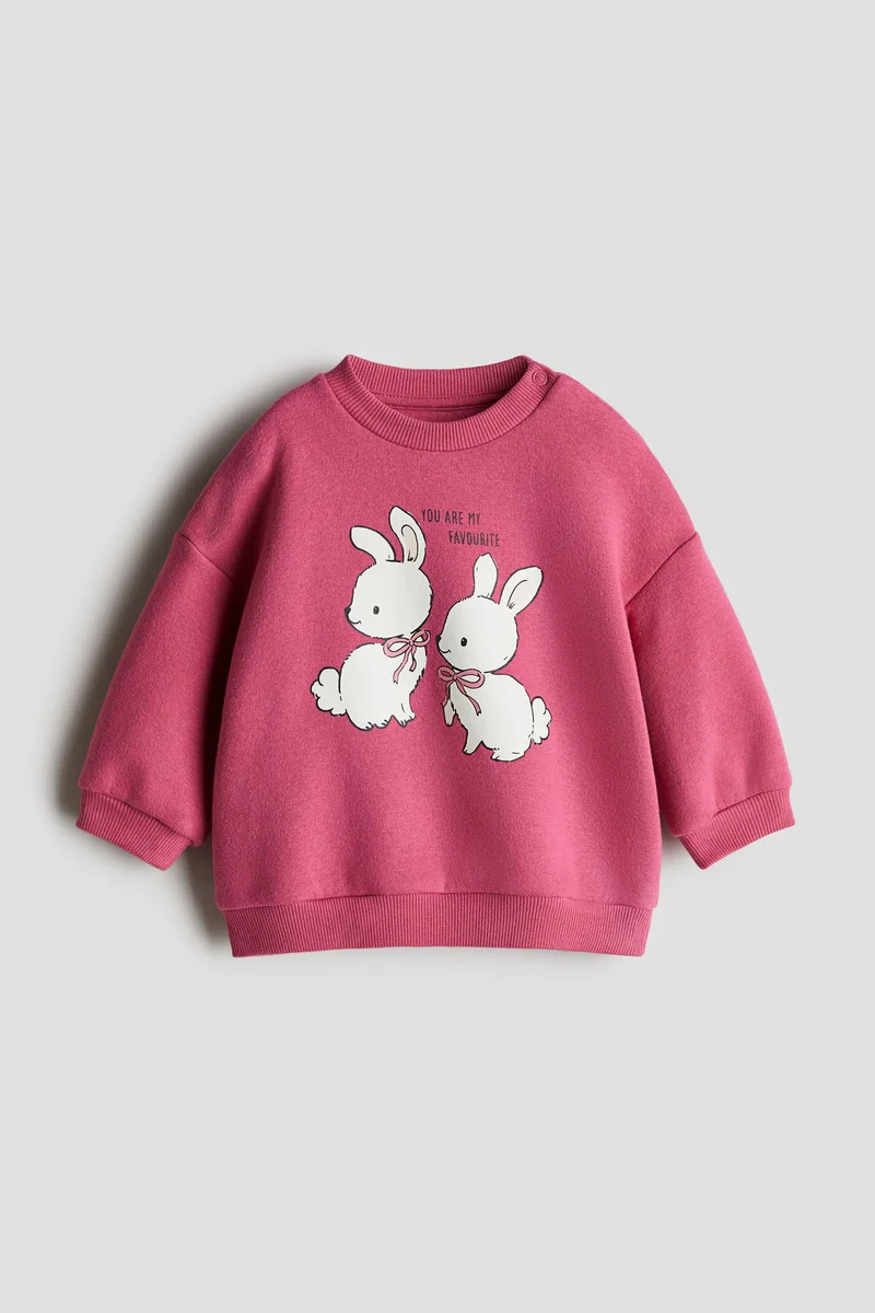 اتش اند ام Printed sweatshirt