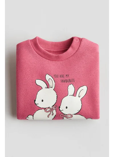 اتش اند ام Printed sweatshirt