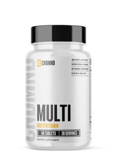 Condemned Laboratoriez CONDEMNED MULTIVITAMIN 60TABLETS (30 SERVINGS)  - Image 1