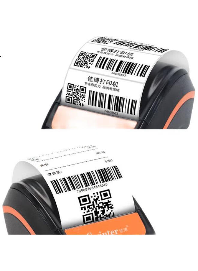 Gprinter Pt-261 Thermal Label Printer, Handheld Portable Wireless Bluetooth Printer, 58Mm Receipt/Label Dual-Use, Retailer Super Pocket Printer - Image 3