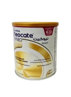 Neocate Syneo Infant Formula 400 g