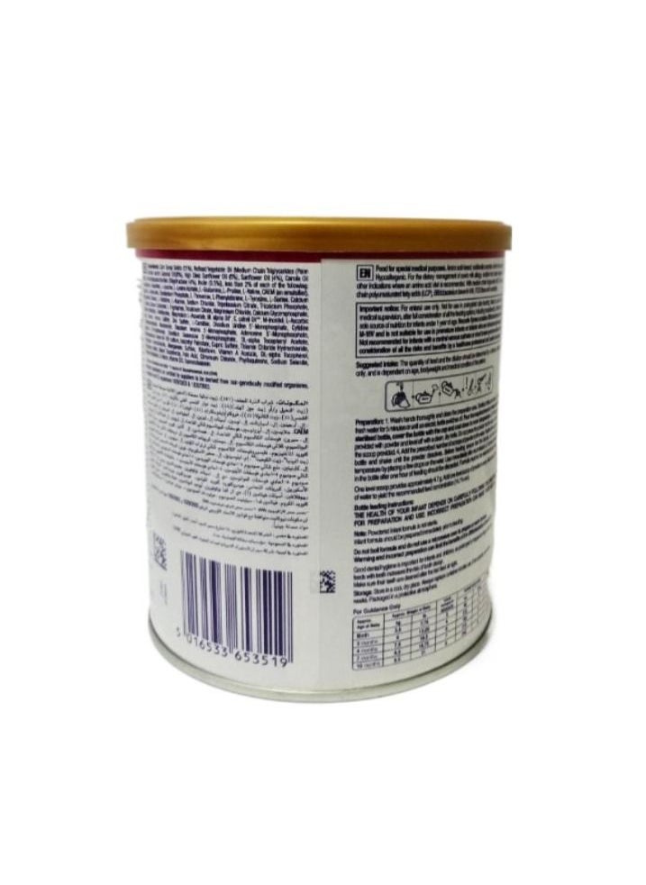 Nutricia - Neocate Syneo Infant Formula 400 g - Image 1