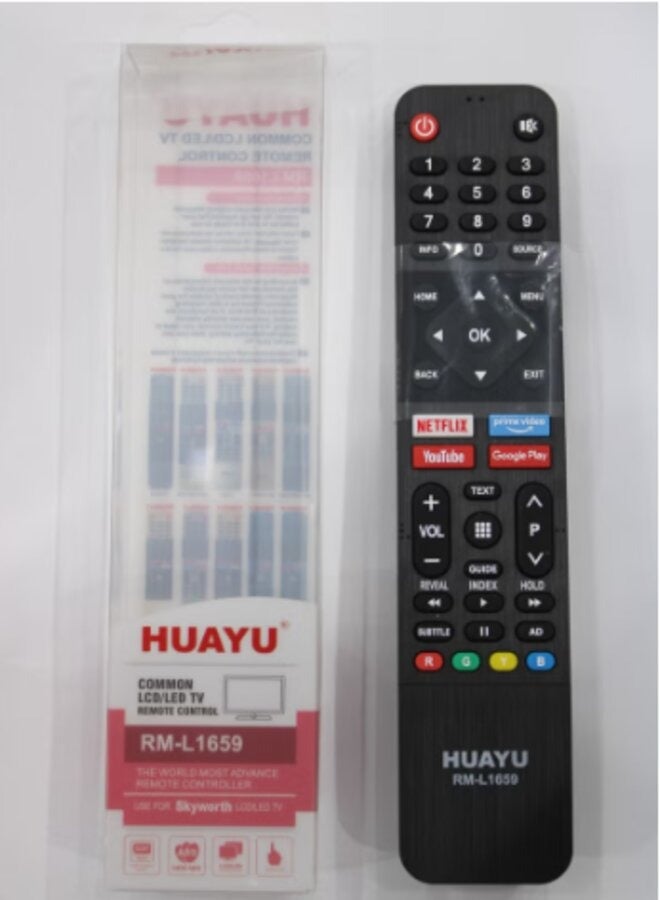 Huayu Replacement Remote Controller RML1659 - Image 3