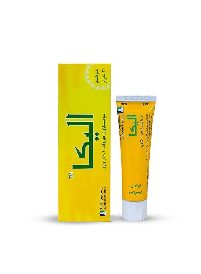 جمجوم فارما مجموعة التخلص من حب الشباب والعناية بالبشرة الدهنية ، اليكا ، هاي كوين و اكرتين - Image 3