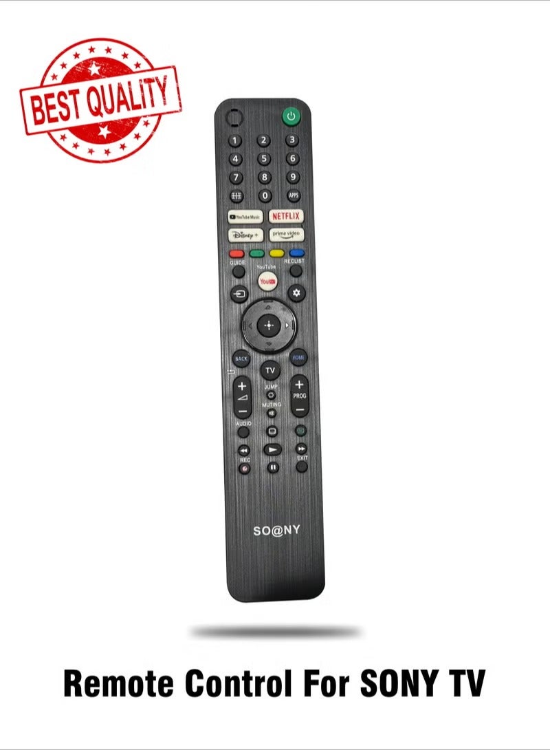 جهاز تحكم عن بعد صوتي مناسب لتلفزيون سوني - Image 1