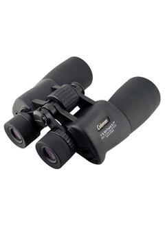 Coleman 7x50 Signature All Terrain Waterproof Binoculars 