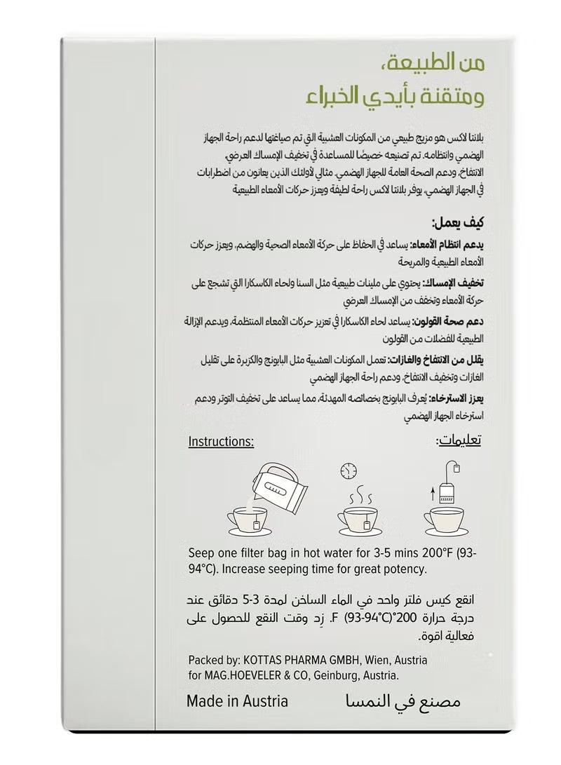 PLANTA LAX Tea Bags 20'S - Image 5