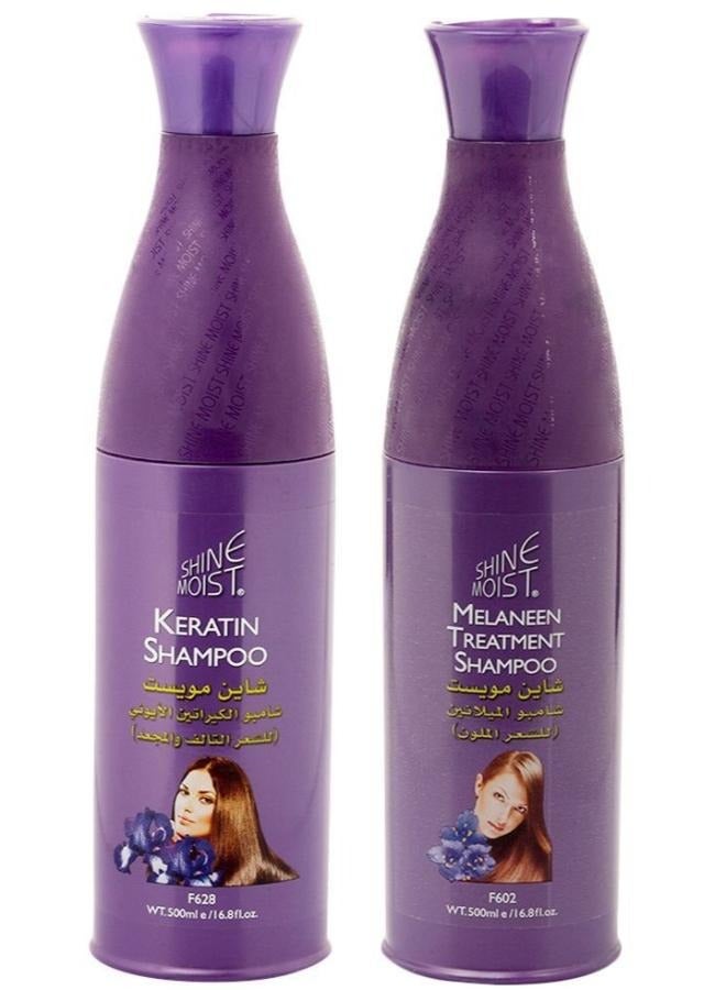 Shine Moist  Keratin Shampoo for Damaged and Frizzy Hair 500ml plus Shine Moist Melaneen Treatment shampoo 500Ml - Image 1