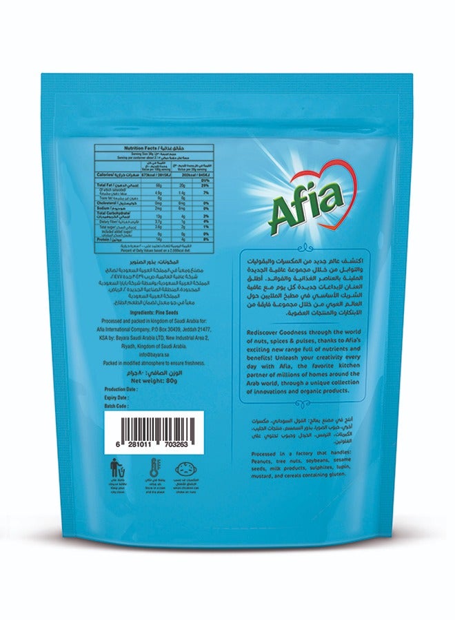 Afia Pine Seeds 80g - Image 2