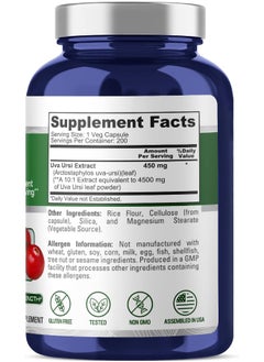 NusaPure Uva Ursi 4500Mg, 200 Vegetarian Caps, Non-Gmo And Gluten Free, Bearberry  - Image 2
