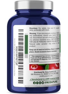 NusaPure Uva Ursi 4500Mg, 200 Vegetarian Caps, Non-Gmo And Gluten Free, Bearberry  - Image 3