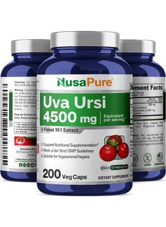 NusaPure Uva Ursi 4500Mg, 200 Vegetarian Caps, Non-Gmo And Gluten Free, Bearberry  - Image 4