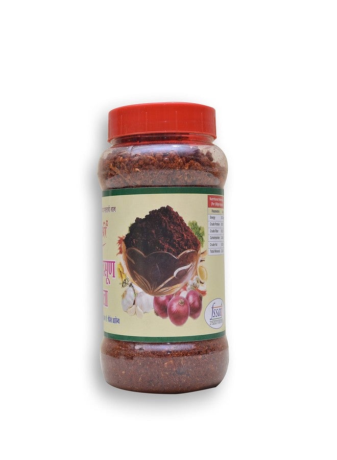 Shahushree Onion Garlic Masala (600g) - Image 2
